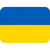 🇺🇦