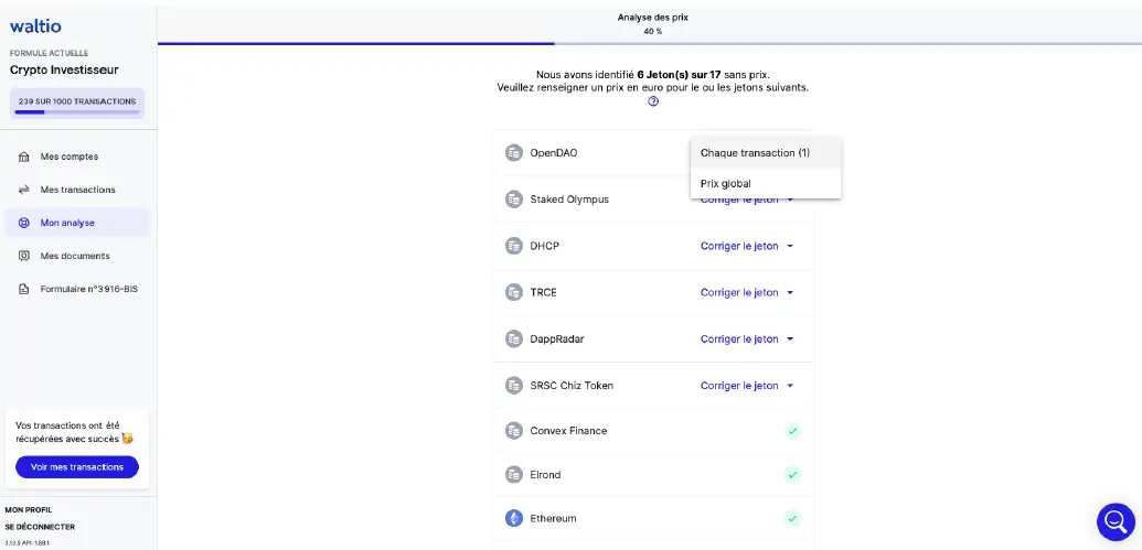WALTIO 教程：点击几下即可对加密货币征税-17
