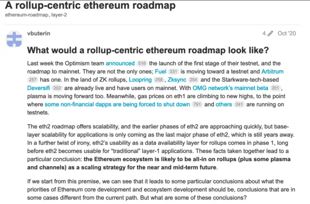 Layer 2 & Rollups：以太坊的未来-8