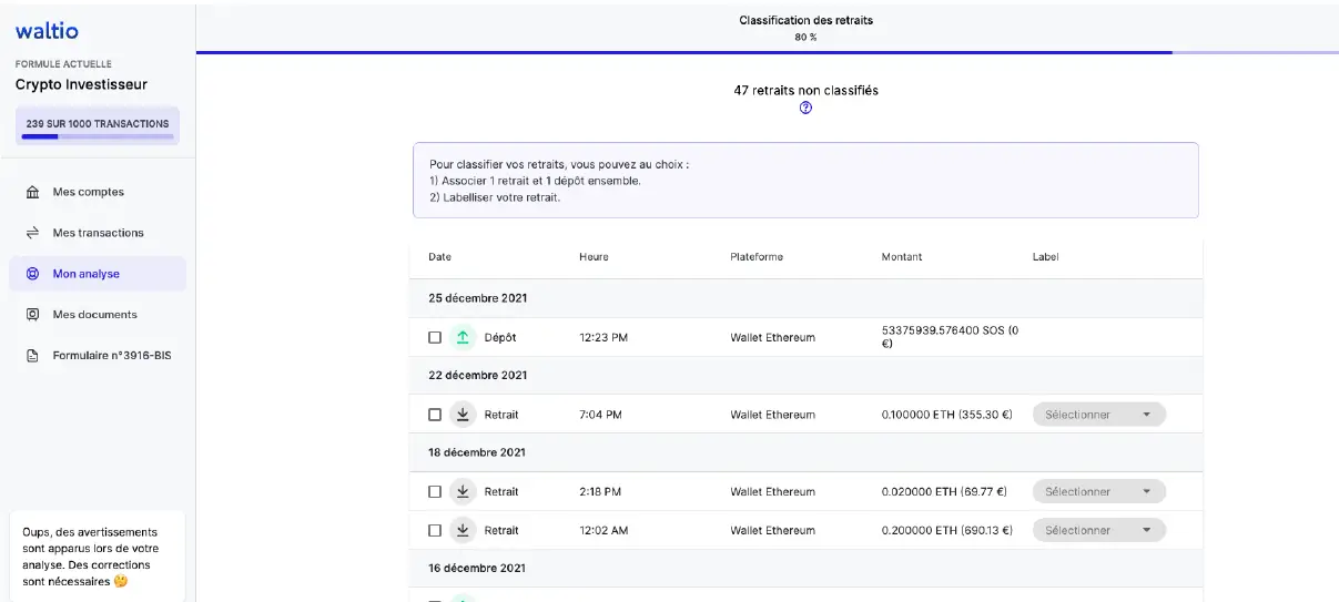 WALTIO 教程：点击几下即可对加密货币征税-19