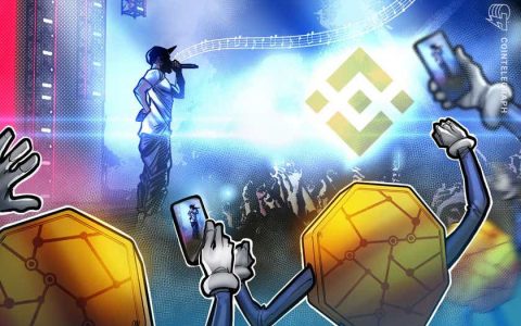 币安成为第 64 届格莱美奖官方加密货币交易所合作伙伴