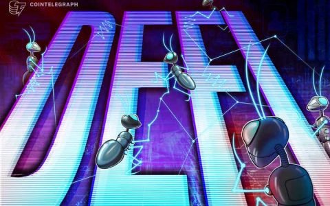 DeFi Technologies 子公司 Valor 的资产管理规模超过 2.74 亿美元