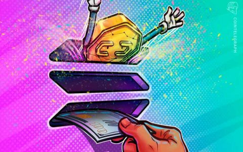 FTX 和 CoinShares 推出实物质押 Solana ETP