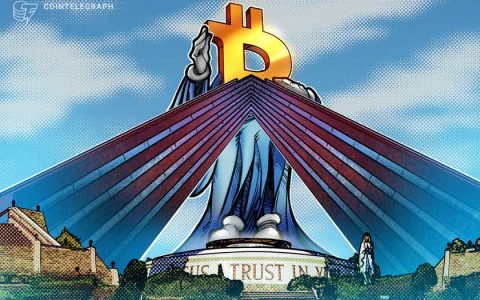 14% 的萨尔瓦多企业在 BTC 进行过交易：商会