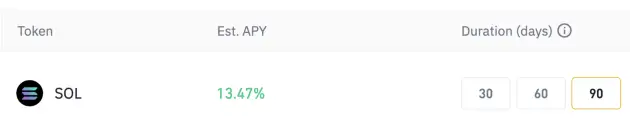Solana (SOL) 质押和被动收入指南 — 2022 年版-10