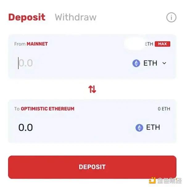 手把手教你如何从以太坊桥接到Layer 2