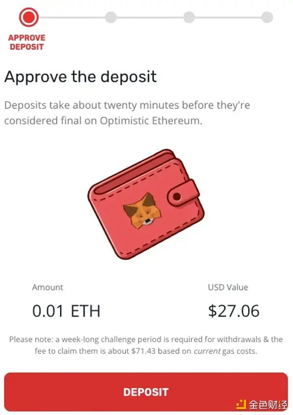 手把手教你如何从以太坊桥接到Layer 2