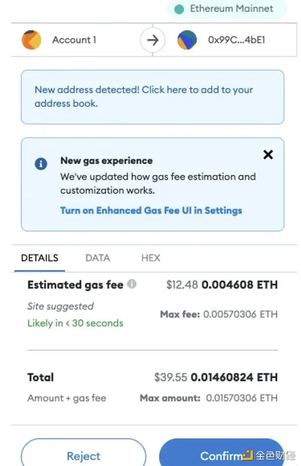 手把手教你如何从以太坊桥接到Layer 2