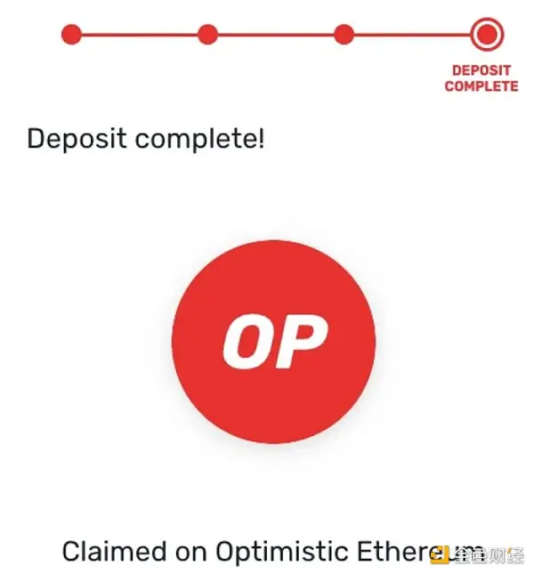 手把手教你如何从以太坊桥接到Layer 2