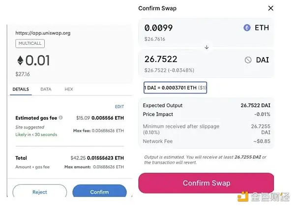 手把手教你如何从以太坊桥接到Layer 2
