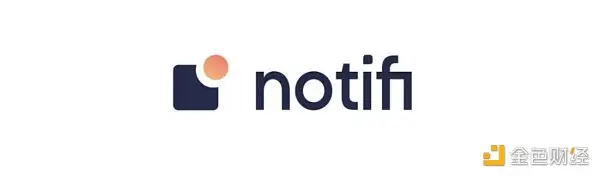 盘点6款链上消息通知工具：Web3通信层或将迎来激烈竞争？