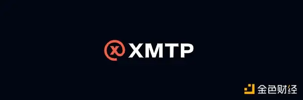 盘点6款链上消息通知工具：Web3通信层或将迎来激烈竞争？