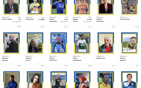 乌克兰 NFT 向以太坊捐赠空投