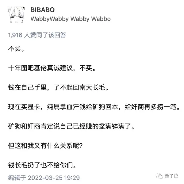 显卡报价 一夜Avalanche