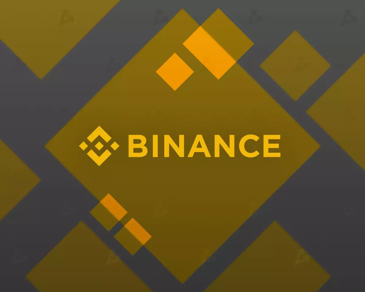 BinanceExchange.png.webp