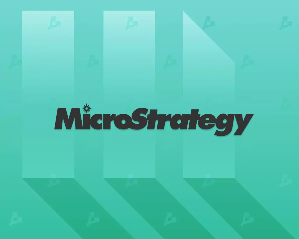 Microstrategy.png.webp