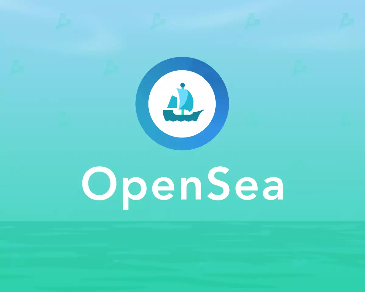 OpenSea 警告暂时禁用某些功能