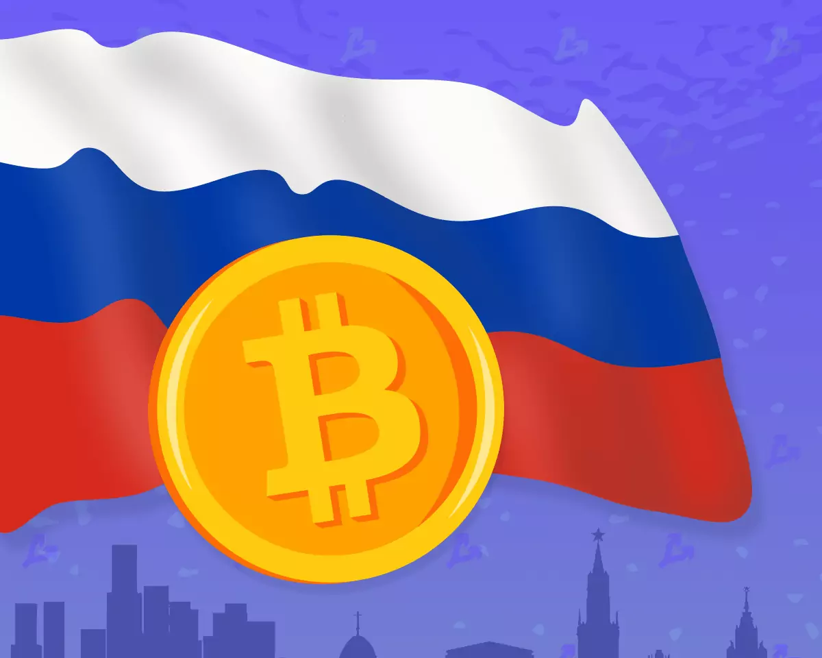 俄罗斯联邦财政部确认了比特币市场监管法草案的起草日期