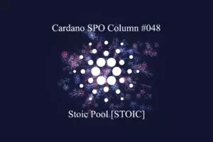 卡尔达诺 SPO 专栏：Stoic Pool [STOIC]