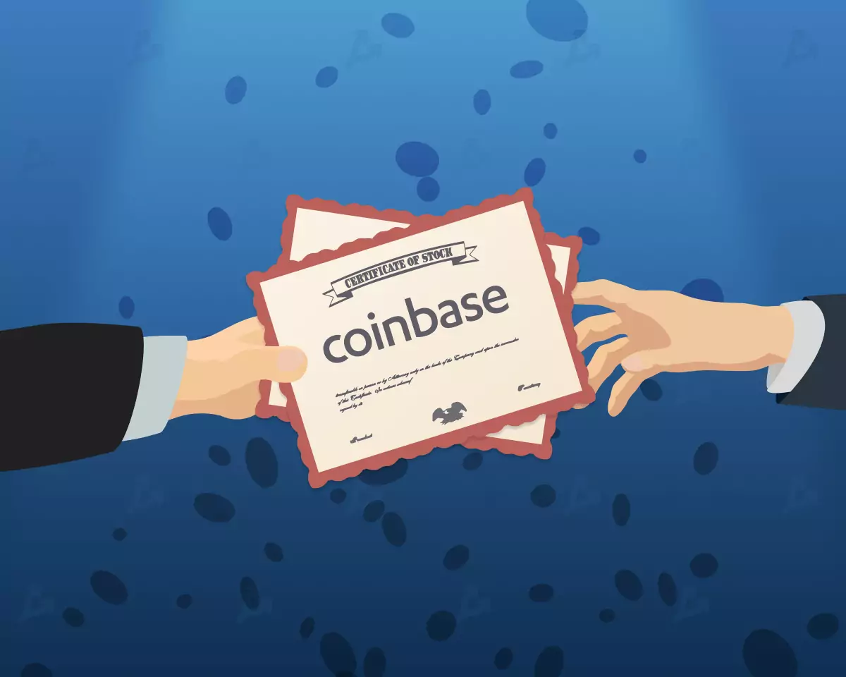 淡马锡摆脱了比特币交易所 Coinbase 的股份