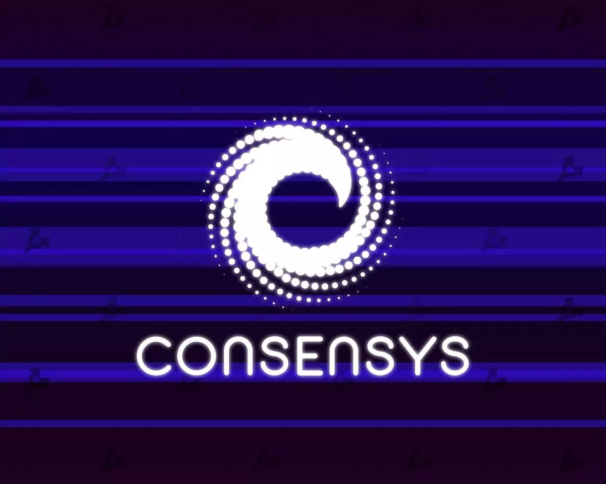 ConsenSys 股东指责管理层滥用职权并要求审计