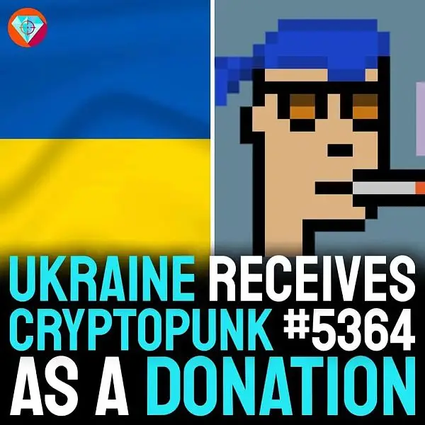 DAO和NFT在乌克兰扮演了什么角色？