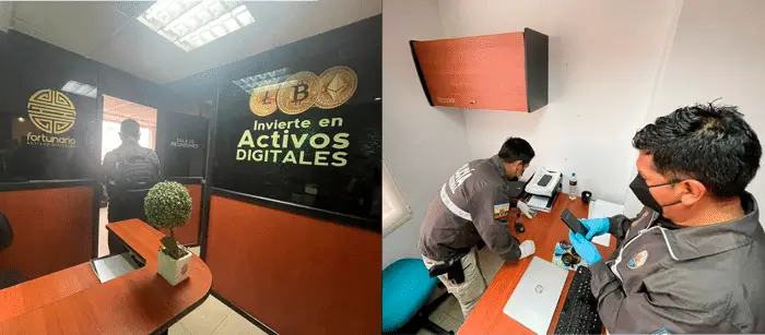 比特币投资公司 Fortunario 的警察，