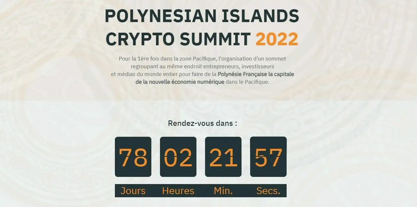 波利尼西亚群岛加密货币峰会官方网站