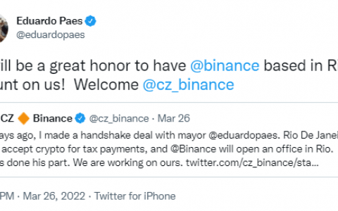 比特币缓解痛苦——比特币很快在里约热内卢被接受征税