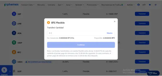 APY-灵活术语-phemex