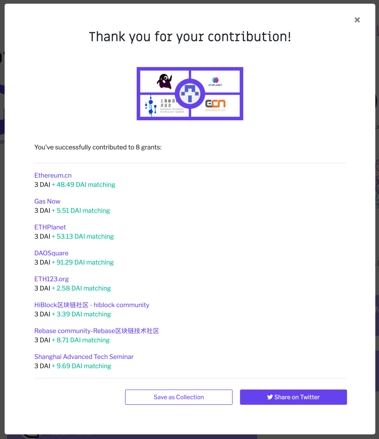 Gitcoin 第九轮已开启，哪些优质社区和项目值得被捐助？