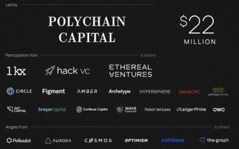 种子轮融资 2200 万美元，跨链互操作性协议 Nomad 有何来头？如何运作？