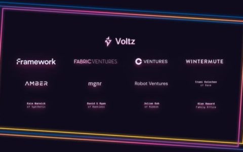 速览利率掉期 AMM 协议 Voltz：借鉴 Uniswap V3 集中流动性概念并添加杠杆和保证金回收特点