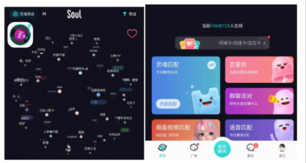 这个登顶 App Store 的应用，反而让我看到了 Web3 社交的未来