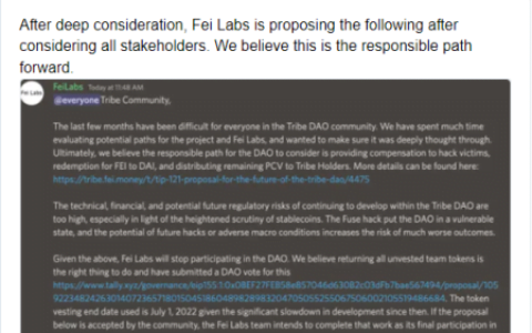 DeFi 史上最大停工：Tribe DAO 提案关停事件起因及潜在影响