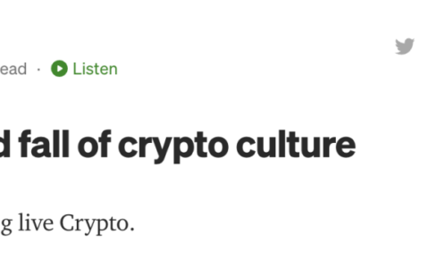 Andre Cronje：加密文化的兴衰