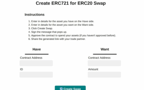关于大火的 sudoswap，这里有你需要了解的一切