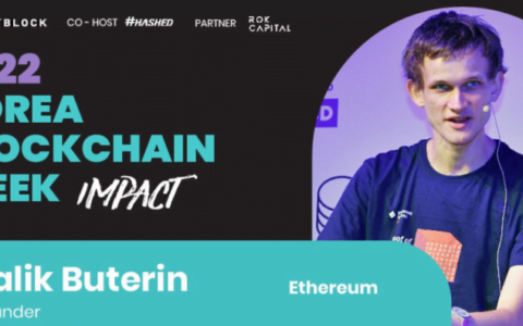 Vitalik 韩国区块链周发言一瞥：加密支付、ZK 与 OP、量子计算攻击等