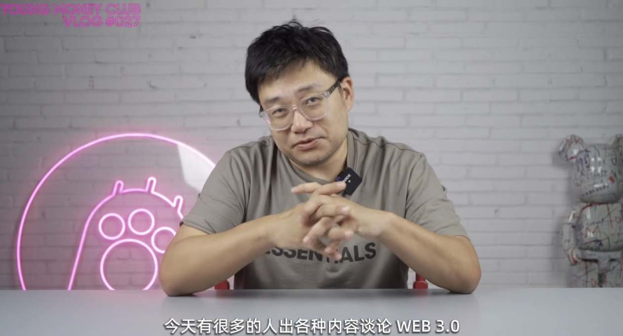 怒喵科技李楠：为什么说所有帮你定义 Web3 的人都是骗子