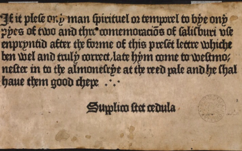 一切都是广告网络，Web3 将如何重现二十年来数字广告模式？